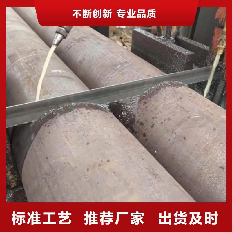合金钢管15Mo3合金钢管老品牌厂家同城公司