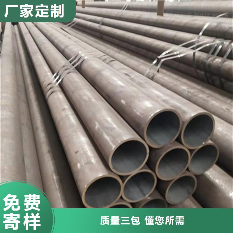 合金钢管40Cr合金钢管实体诚信厂家实力见证