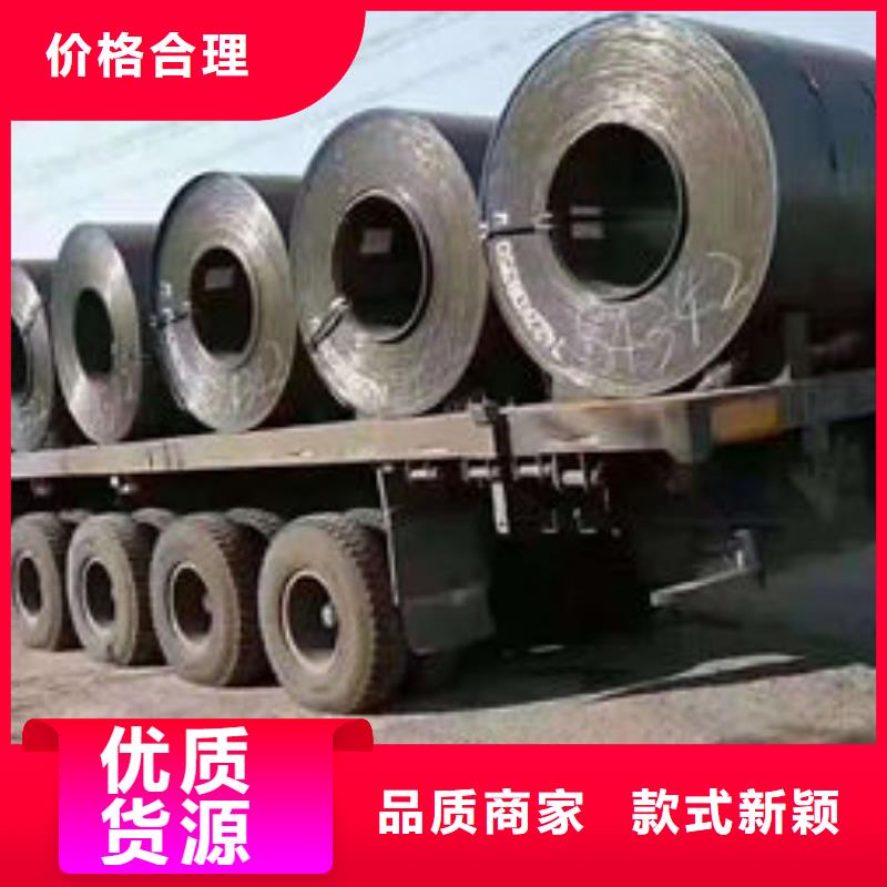 耐磨板热轧无缝钢管工厂直营应用广泛