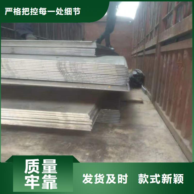 耐磨板热轧无缝钢管拒绝中间商同城货源