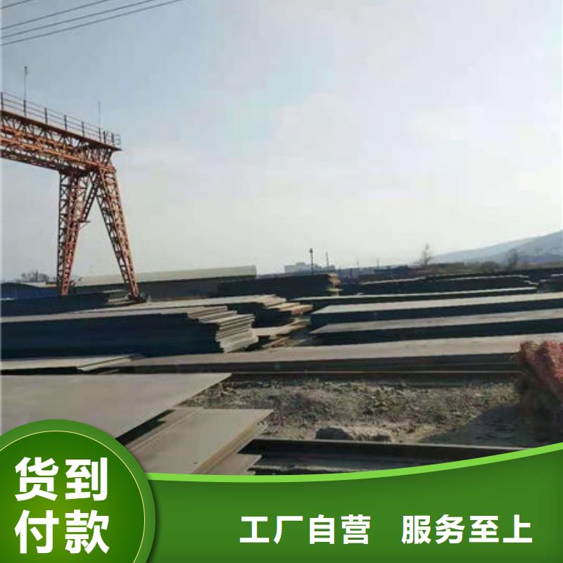 耐磨板-高压锅炉管质检严格货源充足