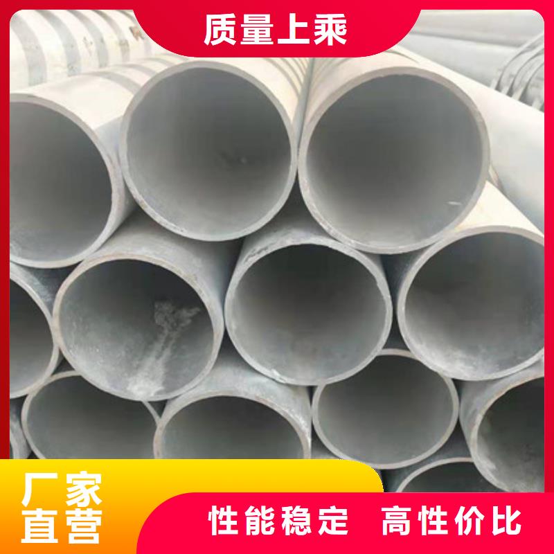 镀锌管DN100镀锌钢管款式多样当地生产厂家