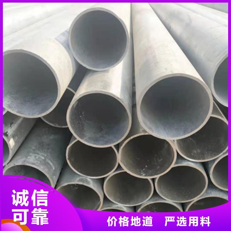 镀锌管热轧无缝钢管厂家品控严格源厂供货
