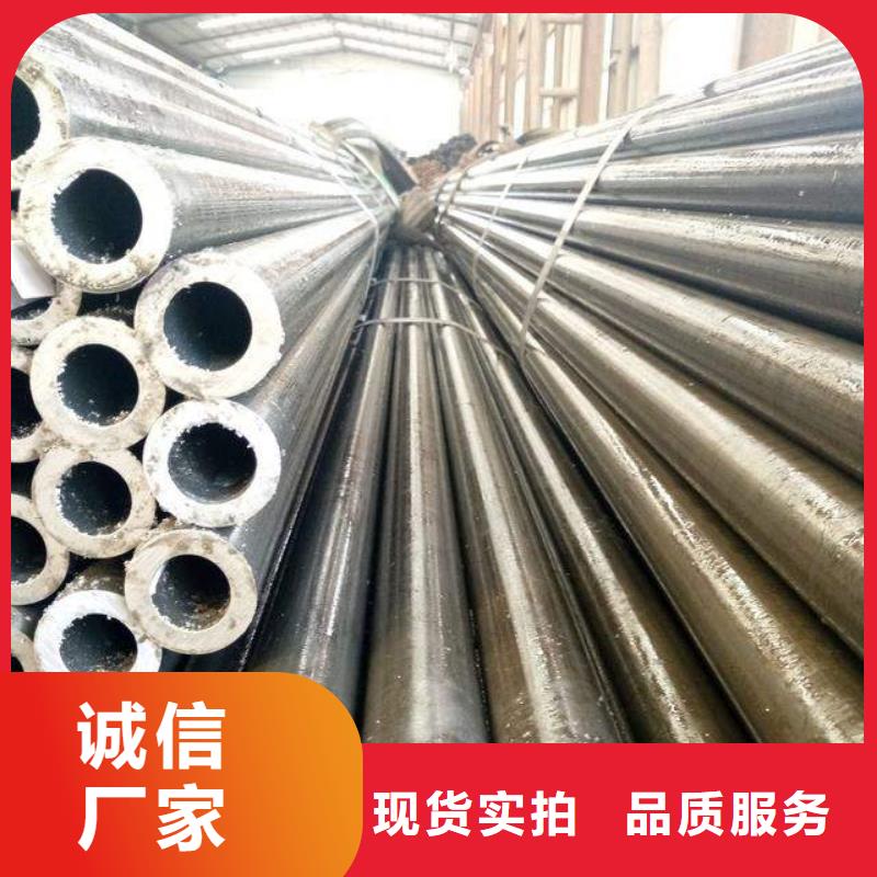 精密无缝管50Cr无缝钢管现货快速采购厂家质量过硬