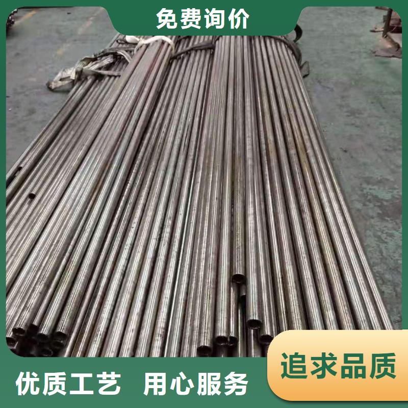 精密无缝管-[钢管]工厂直销同城生产厂家