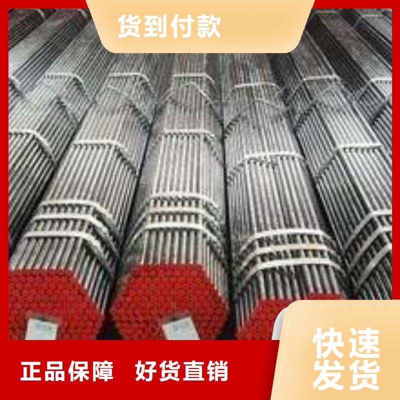 精密无缝管热轧无缝钢管精品选购当地品牌