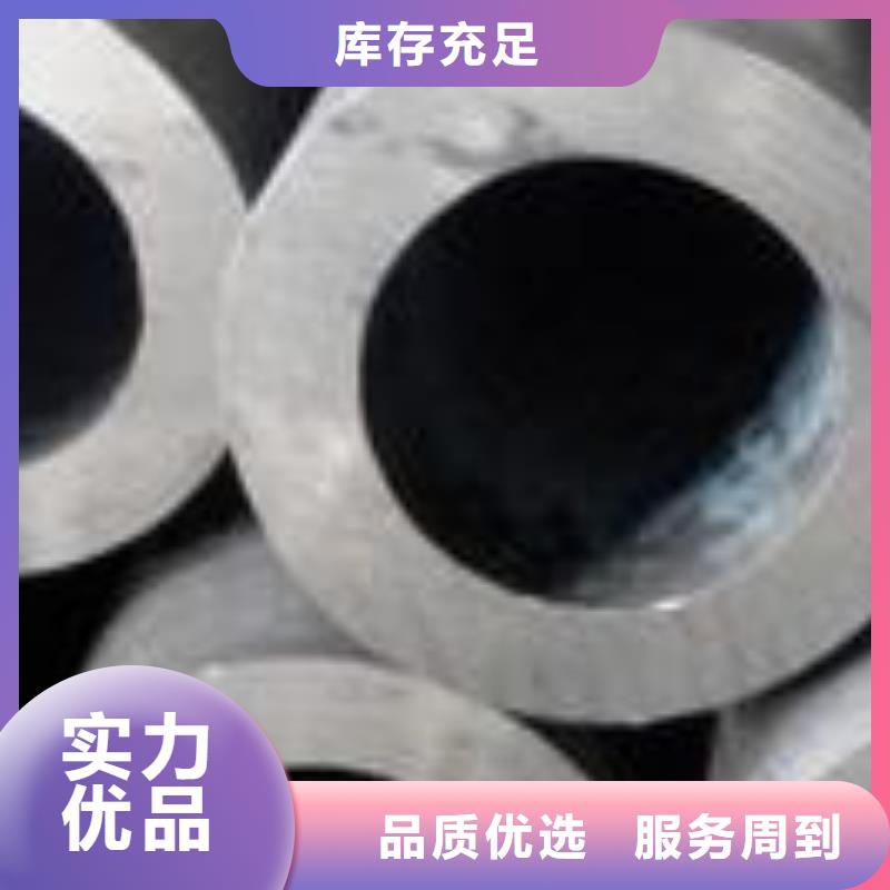 精密钢管35#精密管当地厂家值得信赖自有生产工厂