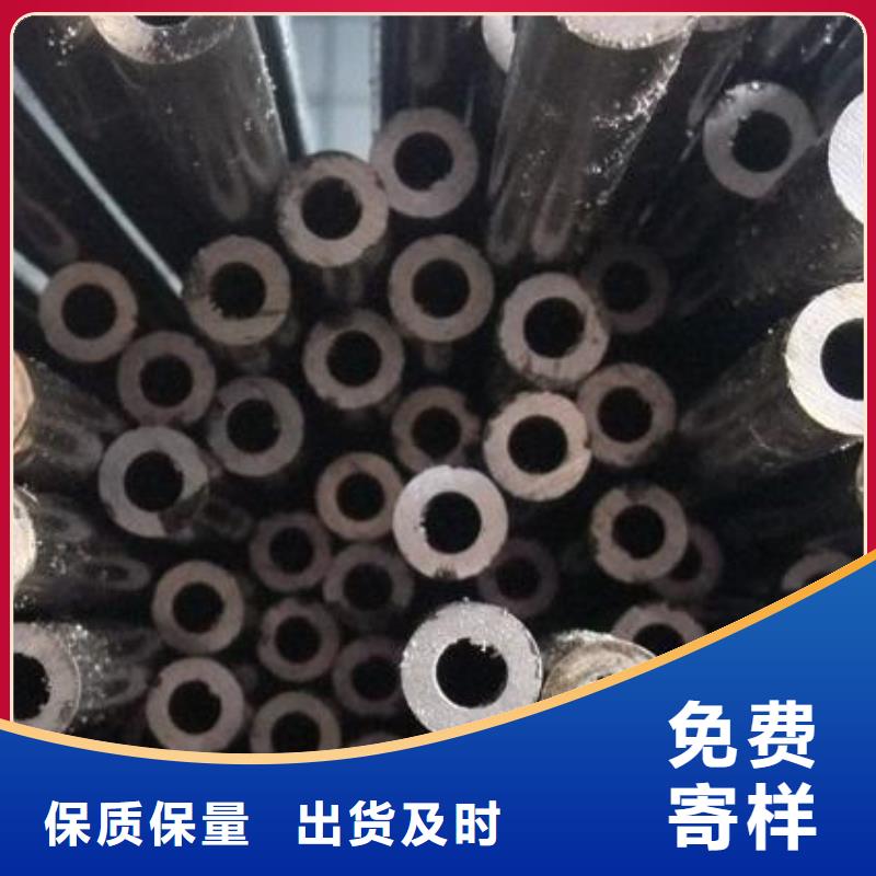 精密无缝管镀锌管用心做好每一件产品当地经销商