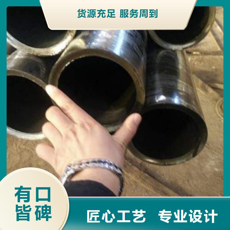 精密钢管,12CrNi3精密管价格地道同城品牌