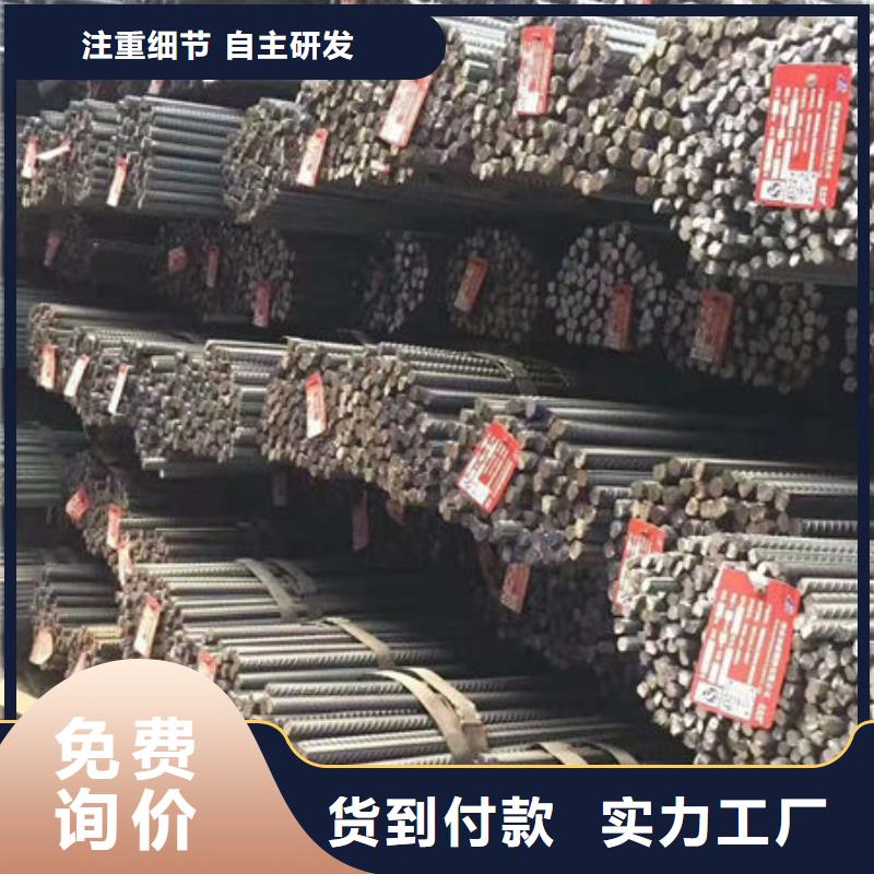 碳钢板热轧无缝钢管使用方法专业生产品质保证