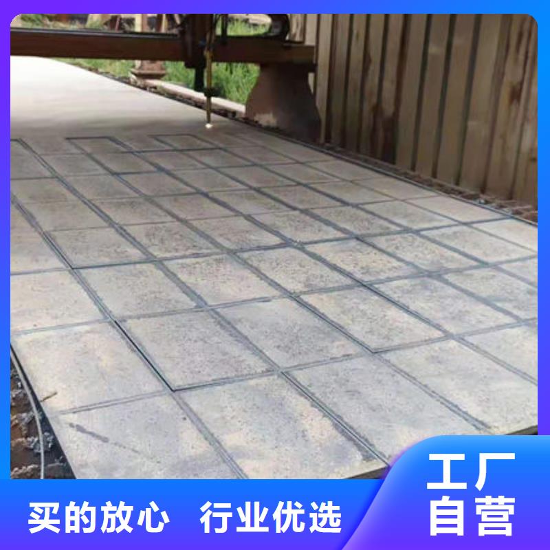 碳钢板精密合金管畅销当地当地服务商