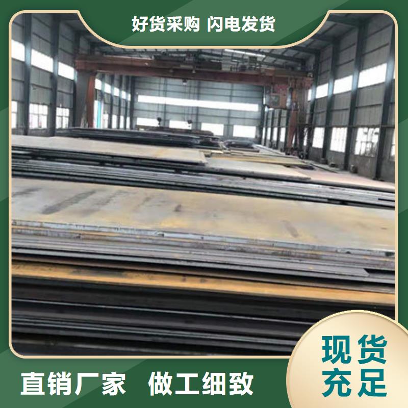 碳钢板精密无缝钢管厂家工艺先进同城品牌