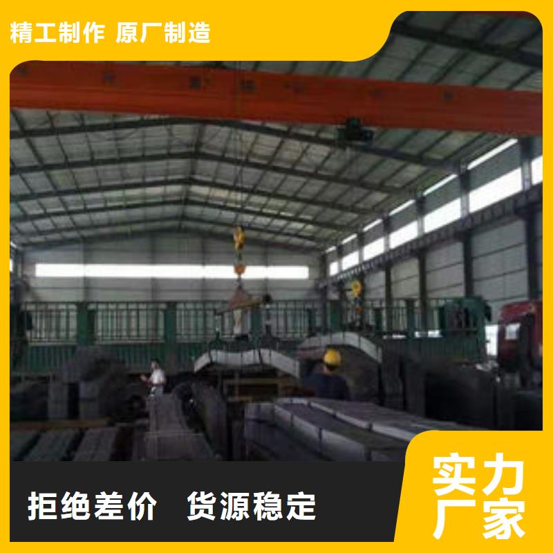 碳钢板现货直发质量层层把关