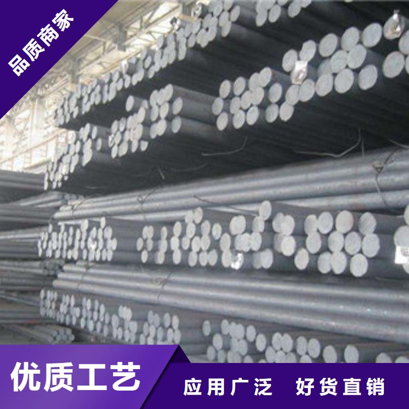 圆钢-20CrMnT无缝钢管细节之处更加用心专业按需定制