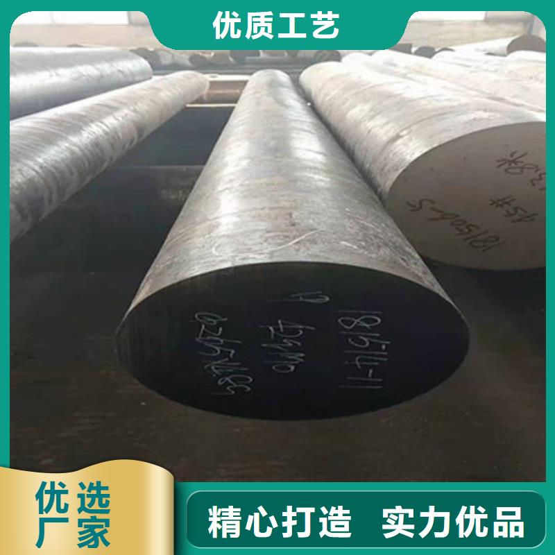 【圆钢精密无缝钢管欢迎来厂考察】本地生产商