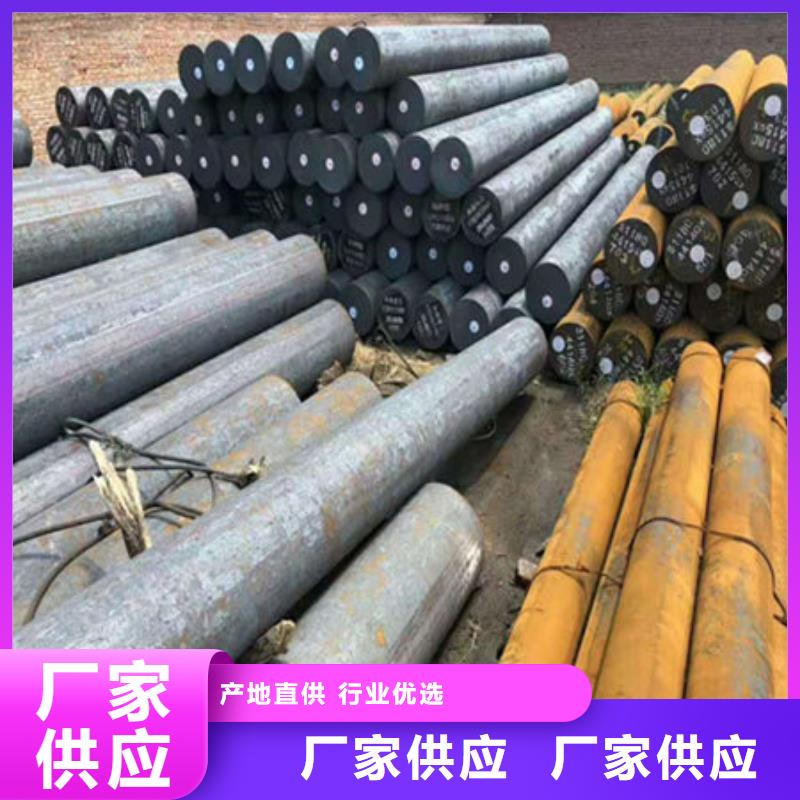 圆钢Q390b圆钢实力厂商量大更优惠