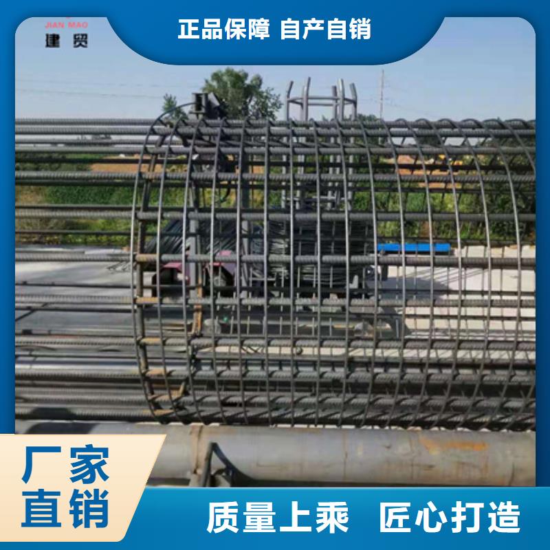 绕筋机不用钢筋笼绕筋机出货及时本地供应商
