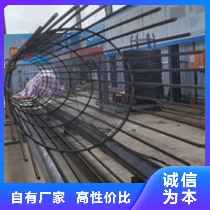 绕筋机不用_钢筋笼地滚笼机诚信经营值得信赖