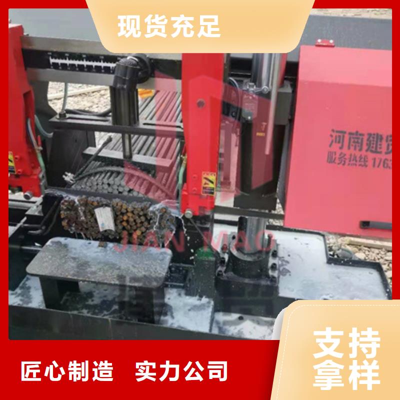 锯床钢筋笼盘丝机多年经验值得信赖厂家直销货源充足