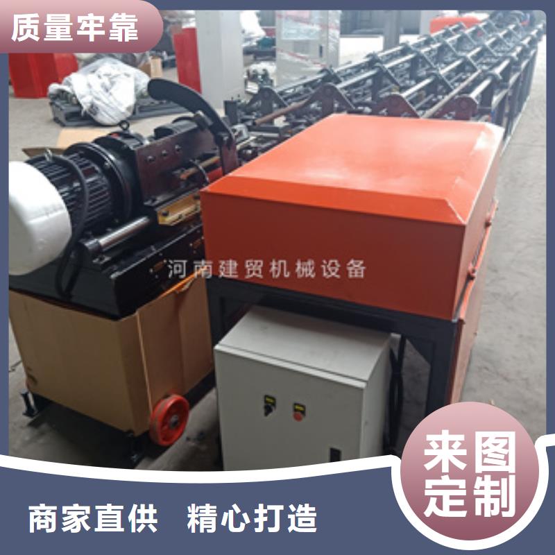 锯床钢筋笼绕筋机根据要求定制大量现货