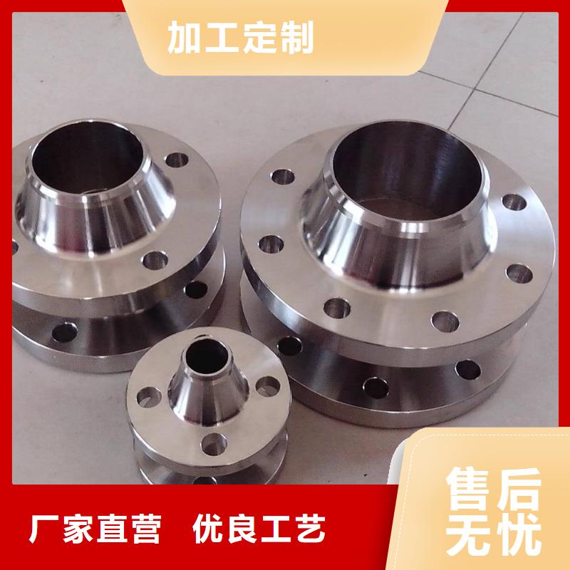 不锈钢管件不锈钢焊管供应商专业生产团队