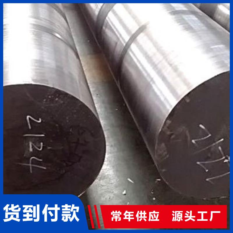圆钢【不锈钢焊管】厂家直营定制零售批发