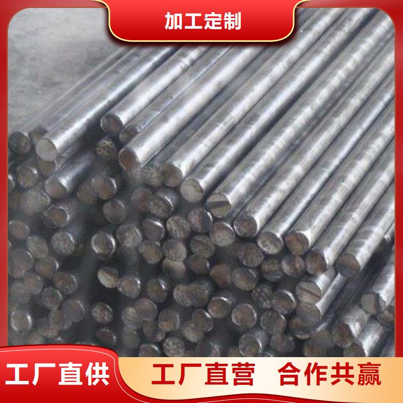 圆钢,不锈钢焊管品质值得信赖厂家拥有先进的设备
