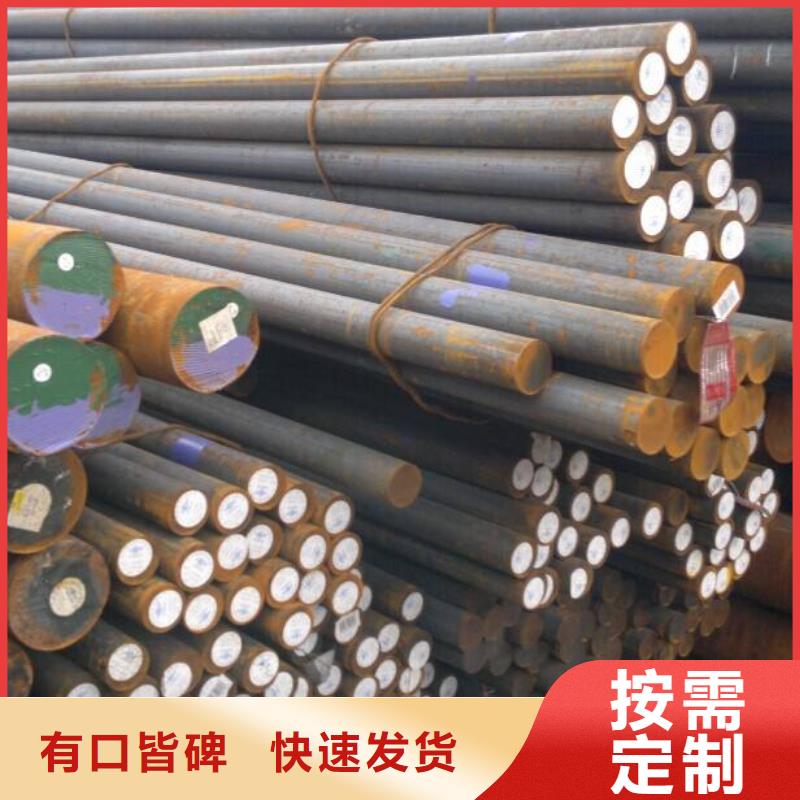 圆钢不锈钢焊丝适用场景同城生产厂家