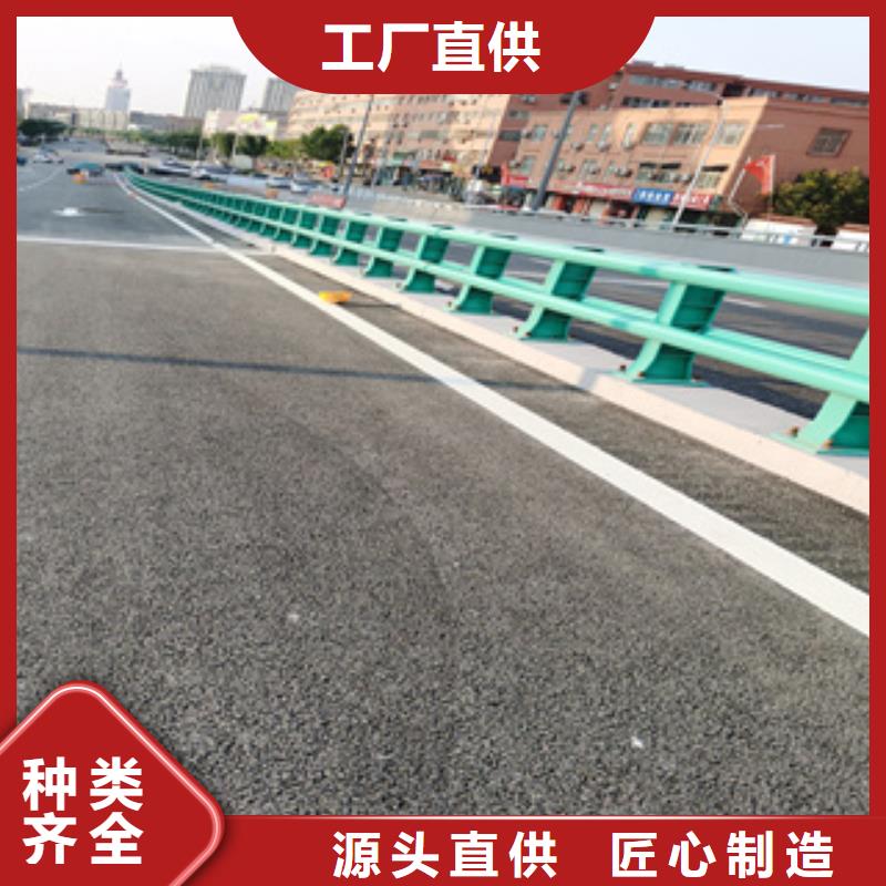 不锈钢复合管_【不锈钢木纹转印栏杆厂家】免费安装现货齐全售后无忧