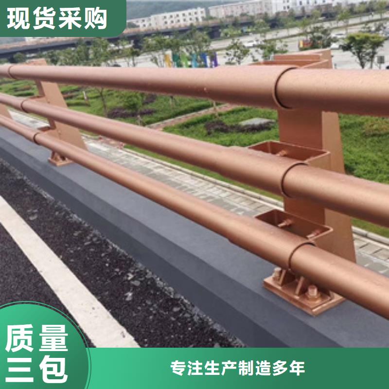 多横梁桥梁防撞栏杆货源充足优质原料