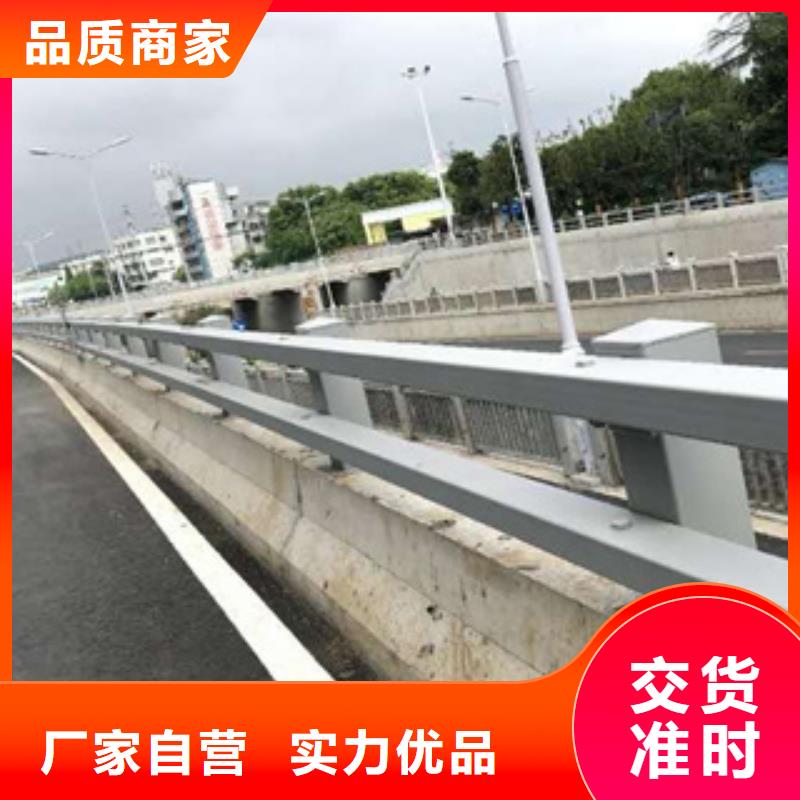 看这里！复合管乡村道路护栏供应[本地]品牌