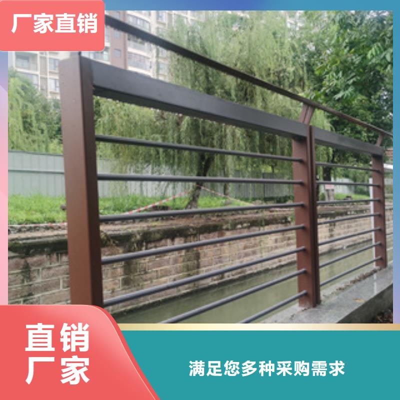 不锈钢复合管防撞护栏立柱厂家诚信商家服务热情可定制有保障