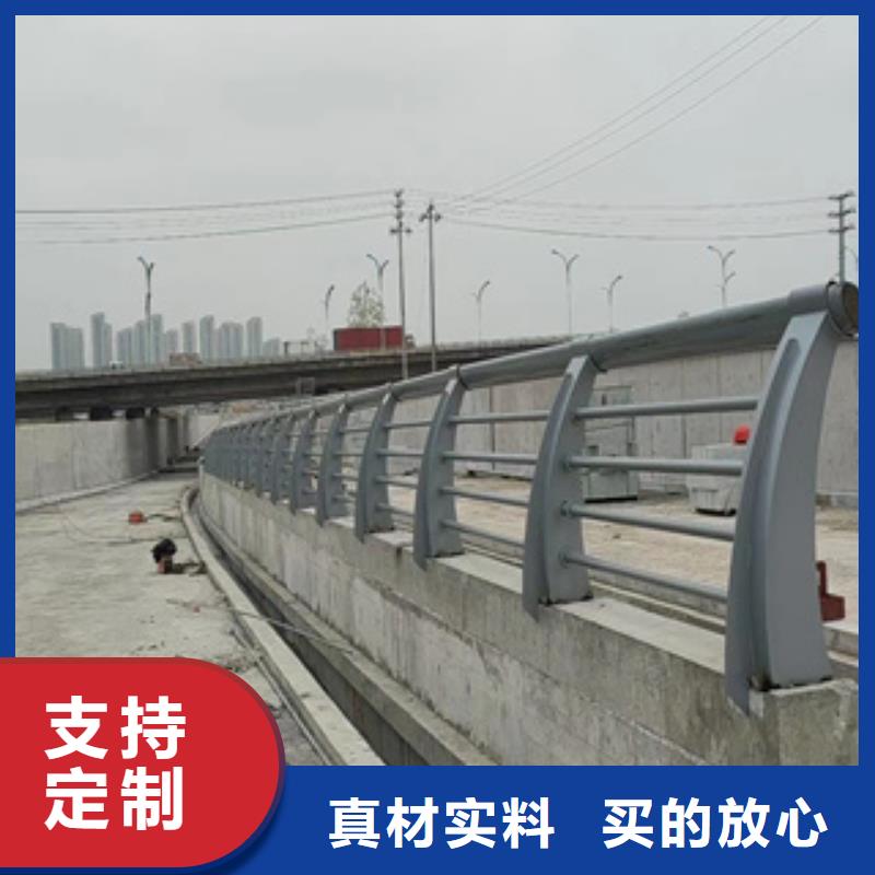 不锈钢复合管桥梁防撞栏杆注重细节同城货源