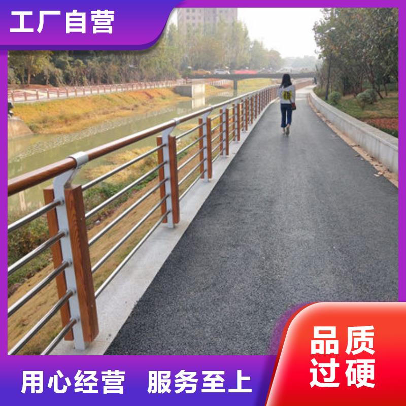 护栏新闻:静电喷塑防撞护栏厂家厂家直销直供