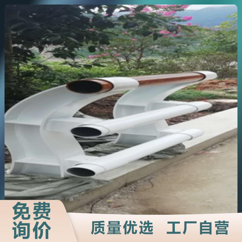 铝合金灯光栏杆物有所值让客户买的放心