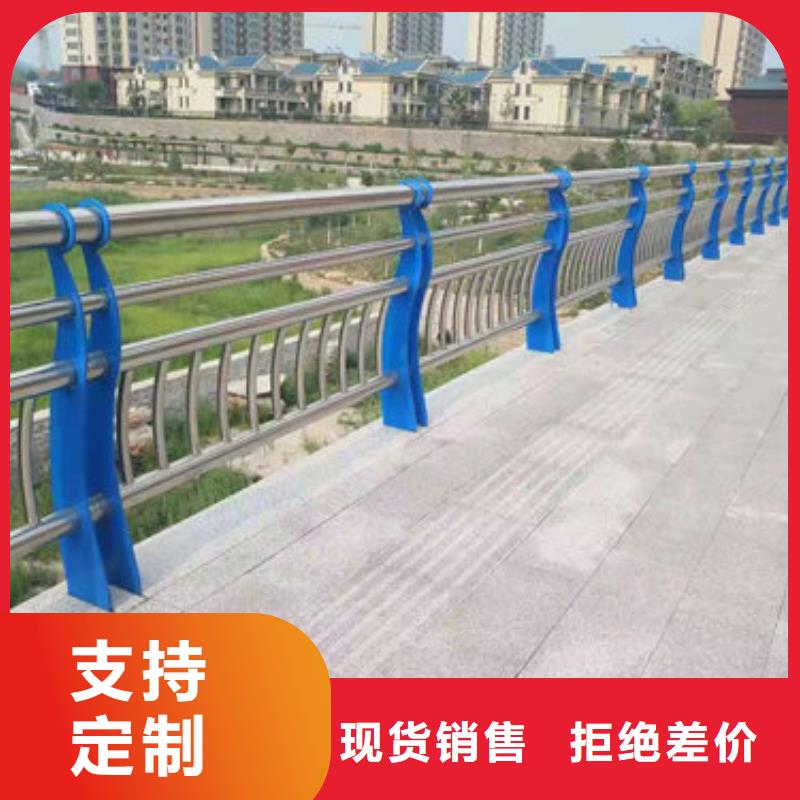 护栏新,复合管防撞栏杆厂家品质优良当地生产商