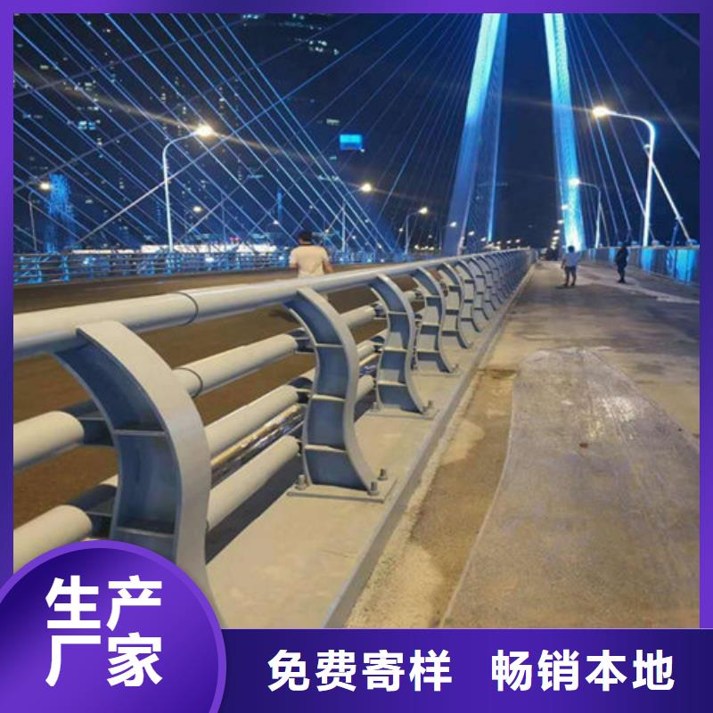 护栏新不锈钢木纹转印栏杆厂家厂家实力大当地经销商