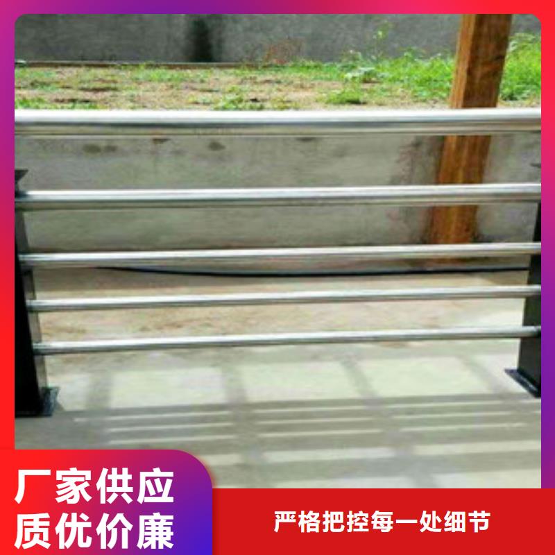 【护栏】桥梁景观栏杆优良工艺实力商家