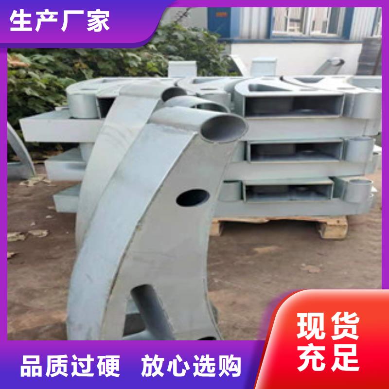 护栏钢板立柱拒绝中间商好品质经得住考验