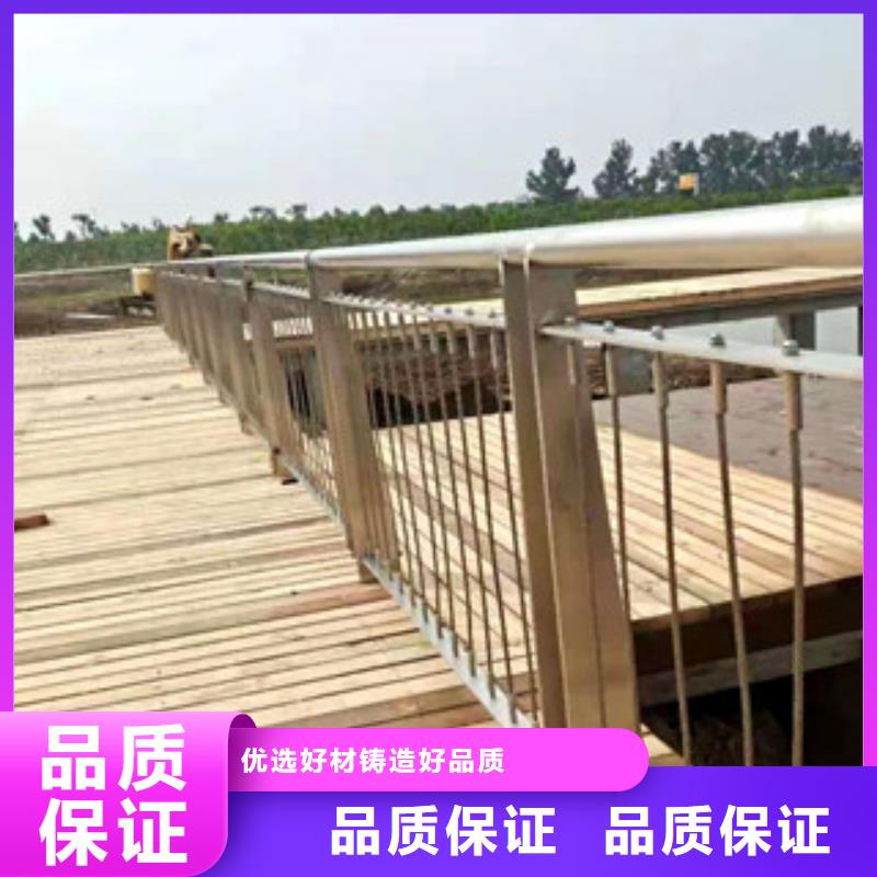护栏201不锈钢复合管现货批发好货采购
