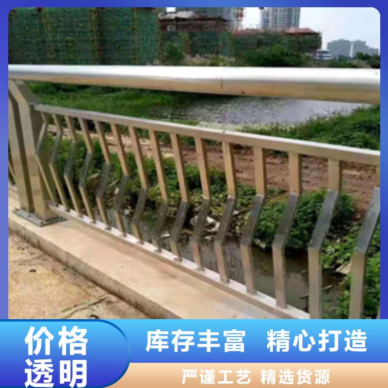 护栏_立柱用品质说话本地制造商