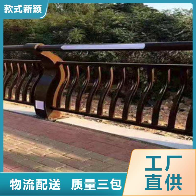 护栏_防撞护栏立柱材质实在用心制造