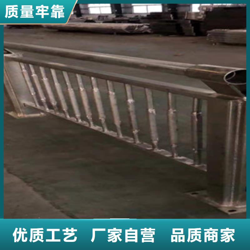 护栏【防撞护栏立柱】购买的是放心实力优品