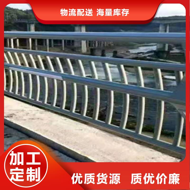 护栏_【城市景观防护栏】不只是质量好用心制造