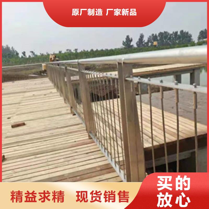 【护栏-桥梁景观栏杆支持加工定制】性价比高