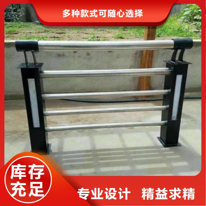 【护栏,河堤防撞护栏快捷物流】真材实料加工定制