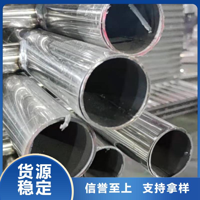 护栏-镀锌管景观护栏价格实惠本地供应商