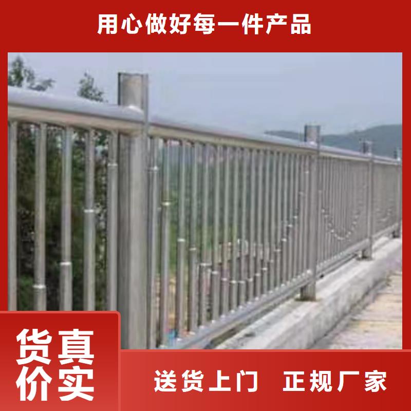 护栏防撞护栏立柱一站式采购本地公司