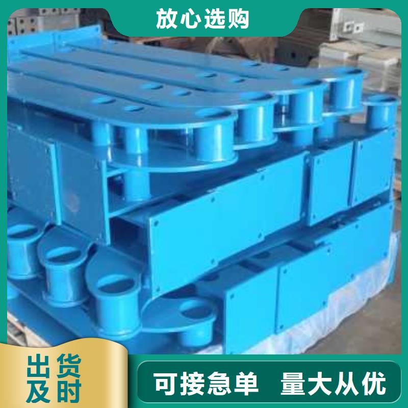 【护栏不锈钢复合管栏杆品质优选】设计合理