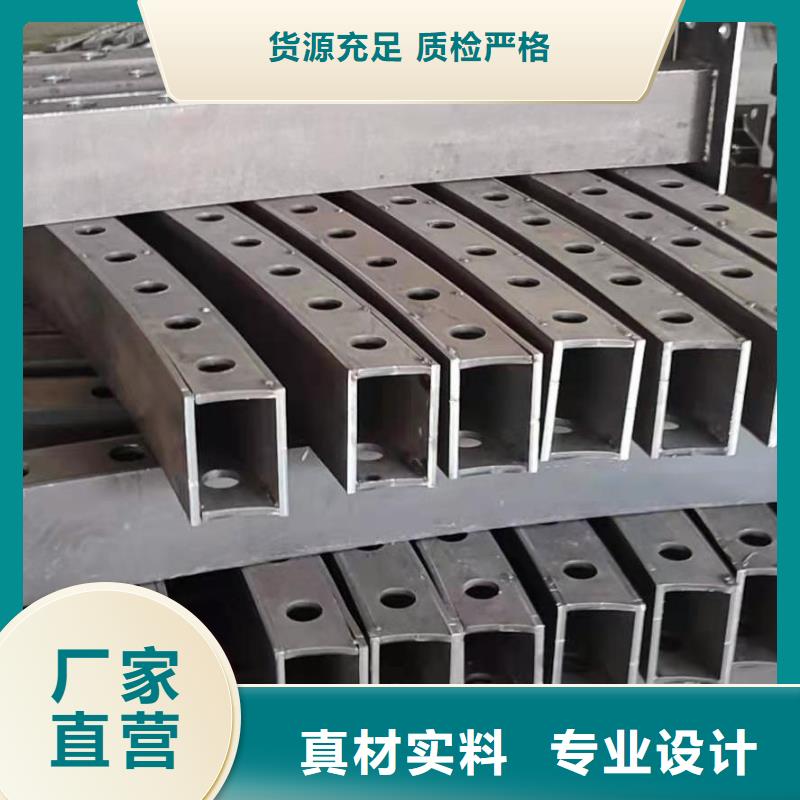 护栏-桥梁护栏经销商用心做品质